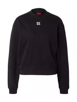 Свитер HUGO Sweatshirt Daxandria, черный
