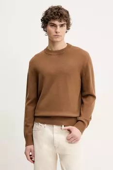 Свитер из шерсти Sunflower, коричневый