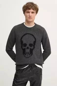 Свитер из шерсти Zadig & Voltaire Zadig&Voltaire, серый