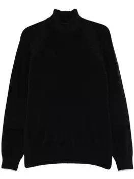 Свитер из синели Peuterey, синий