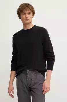 Свитер из смесовой шерсти United Colors of Benetton, серый