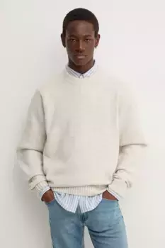 Свитер из смесовой шерсти Volcom, бежевый