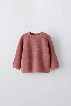 Свитер изнаночной вязки с молнией на четверть ZARA, красноватый
