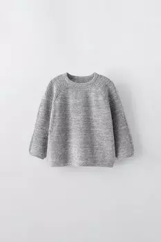 Свитер изнаночной вязки с молнией на четверть ZARA, серый мергель