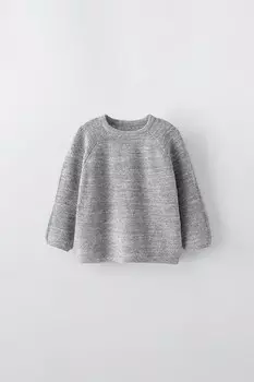 Свитер изнаночной вязки с молнией на четверть ZARA, серый мергель