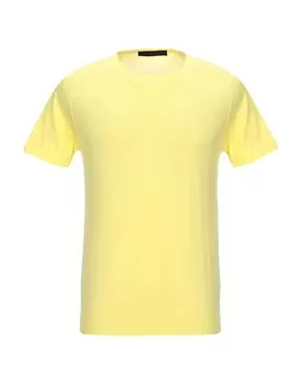 Свитер Jeordie'S, желтый