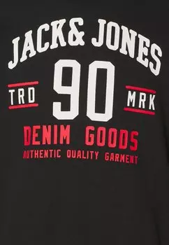Свитер Jjethan Hood 2 Pack Jack & Jones, светло-серый