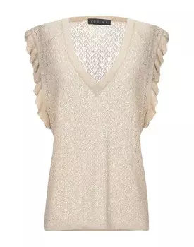 Свитер Kaos, бежевый