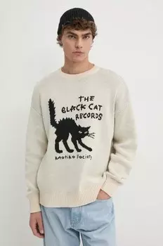 Свитер Kaotiko, бежевый