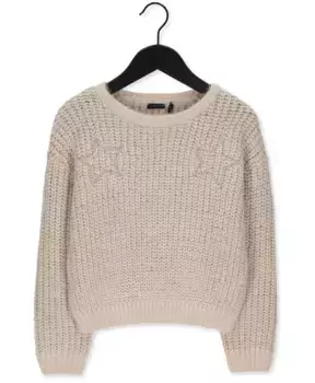 Свитер Кардиган Ikks, бежевый