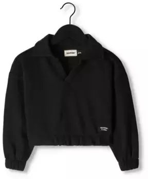 Свитер кардиганы аалия Raizzed, черный