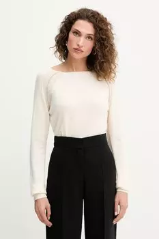 Свитер Karim Silvian Heach, бежевый