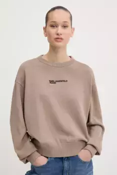 Свитер Karl Lagerfeld Jeans, бежевый
