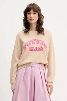 Свитер кашемировый From Future, бежевый