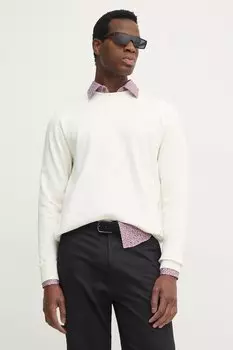 Свитер кашемировый From Future, бежевый