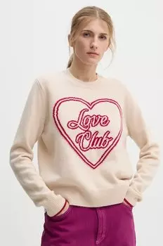 Свитер кашемировый From Future, бежевый