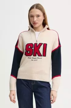 Свитер кашемировый From Future, бежевый