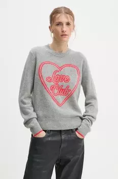 Свитер кашемировый From Future, серый