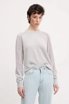 Свитер кашемировый From Future, серый