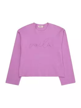 Свитер KIDS ONLY KOGIBI, фиолетовый