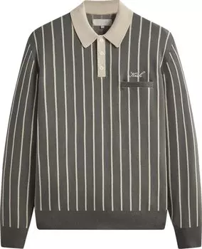 Свитер Kith Harmon Rugby Pullover 'Court', серый