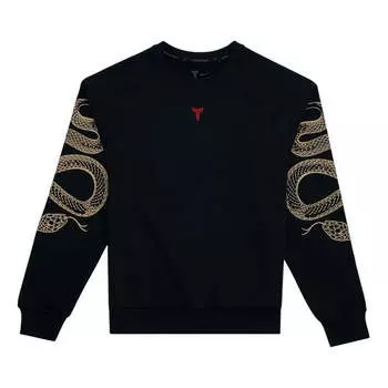 Свитер kobe therma-fit basketball crew asia sizing Nike, черный