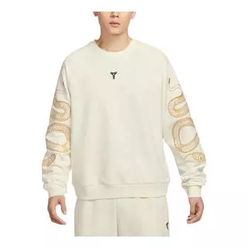 Свитер kobe therma-fit basketball crew asia sizing Nike, бежевый