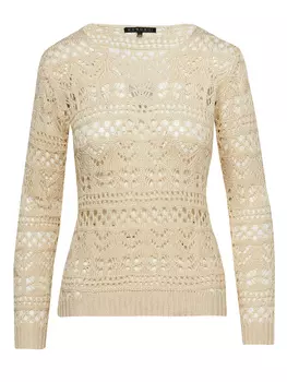 Свитер KOROSHI GESTRICKTES JERSEY, бежевый