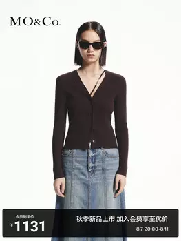 Свитер короткий Moco Moanke 2024 с V-образным вырезом, коричневый