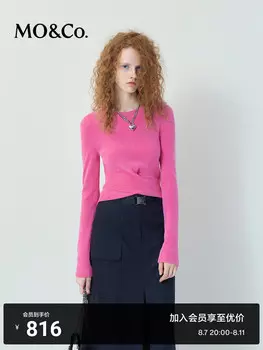 Свитер короткий Moco Moanke с перекрестной кромкой, розовый