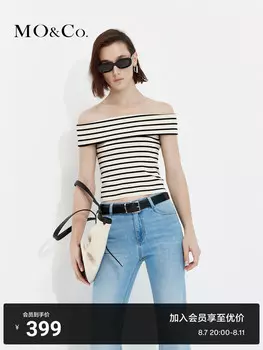 Свитер короткий Moco в полоску, красный / белый