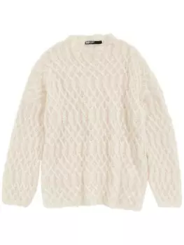 Свитер косичной вязки Bimba y Lola, серый