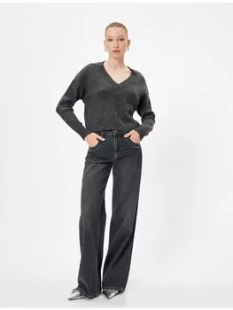 Свитер KOTON, антрацит