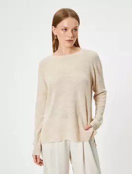 Свитер Koton, бежевый