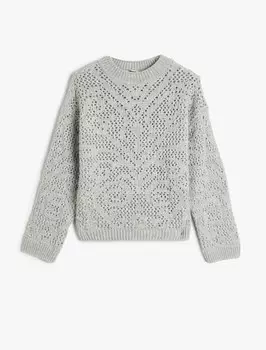 Свитер Koton, серый