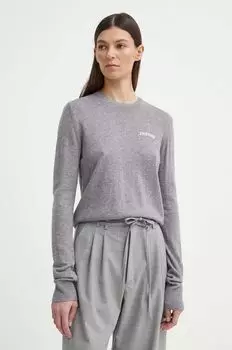 Свитер Lance из смесовой шерсти 2ndday, серый