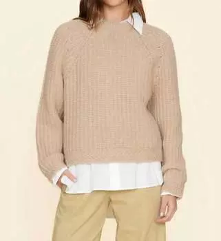 Свитер Landrey в цвете Cream Ice XIRENA