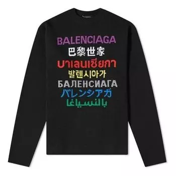 Свитер languages crew neck knit sweater 'black multicolor' Balenciaga, черный