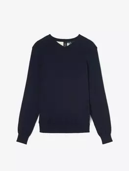 Свитер Le Temps Des Cerises Ibar, темно-синий