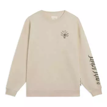 Свитер Li-Ning Casual Crewneck Sweatshirt 'Beige', бежевый