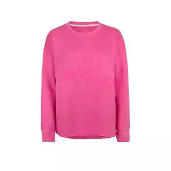 Свитер LIEBLINGSSTCK Sweatshirt Upa, розовый