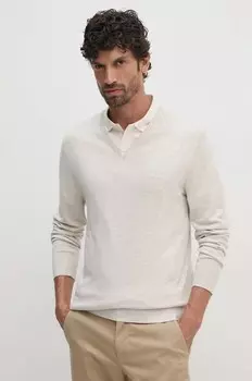 Свитер Lindbergh, бежевый