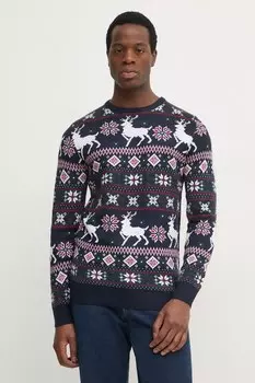 Свитер Lindbergh, темно-синий