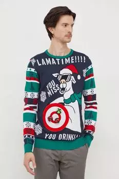 Свитер Lindbergh, темно-синий