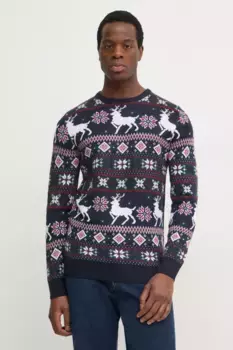 Свитер Lindbergh, темно-синий