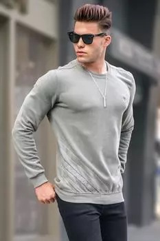 Свитшот мужской Madmext, серый