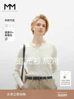 Свитер Mai Meng, белый