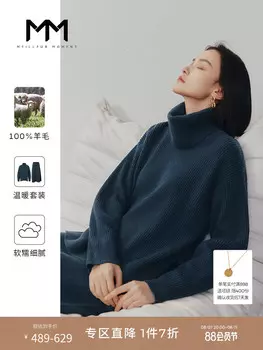 Свитер Mai Meng из 100% шерсти для женщин, синий