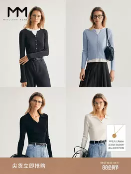 Свитер Mai Meng из ацетатной шерсти с длинными рукавами, серый