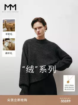 Свитер Mai Meng из альпаки для женщин, черный